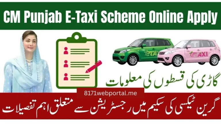 CM-Punjab-E-Taxi-Scheme 2026